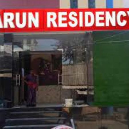 Varun Residency Bhadrachalam Exterior foto
